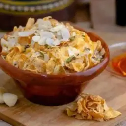 عريكة ملكي - صغير